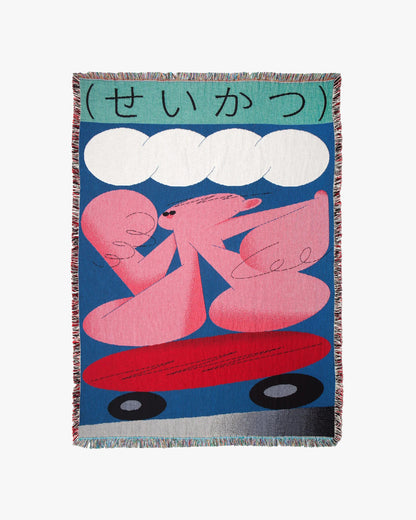 Suzuki Throw - Decke | Wandbehang
