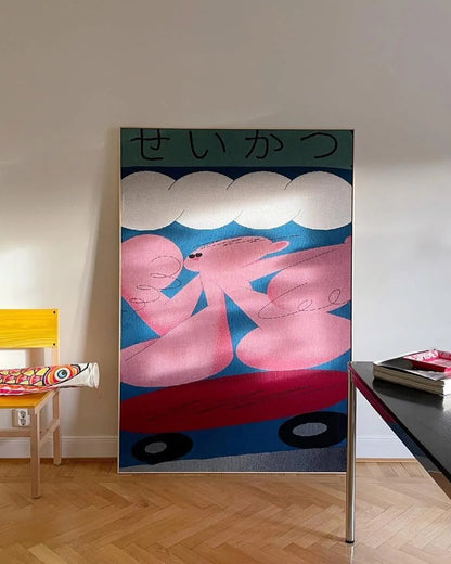 Suzuki Throw - Decke | Wandbehang