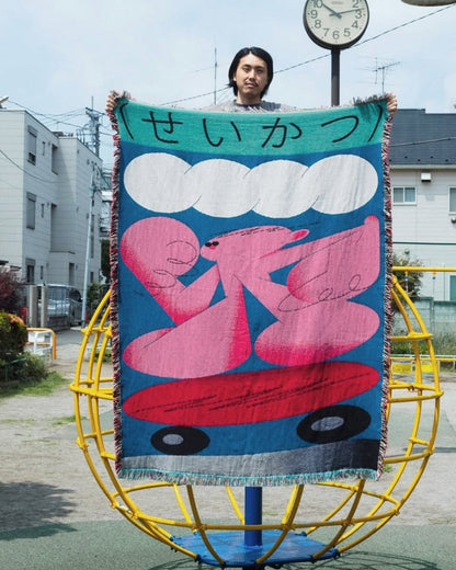 Suzuki Throw - Decke | Wandbehang