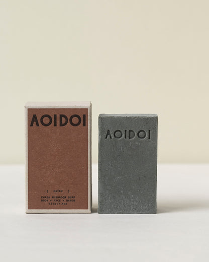 Cleansing Bar - Haïku