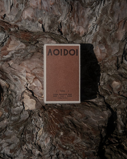 Cleansing Bar - Haïku