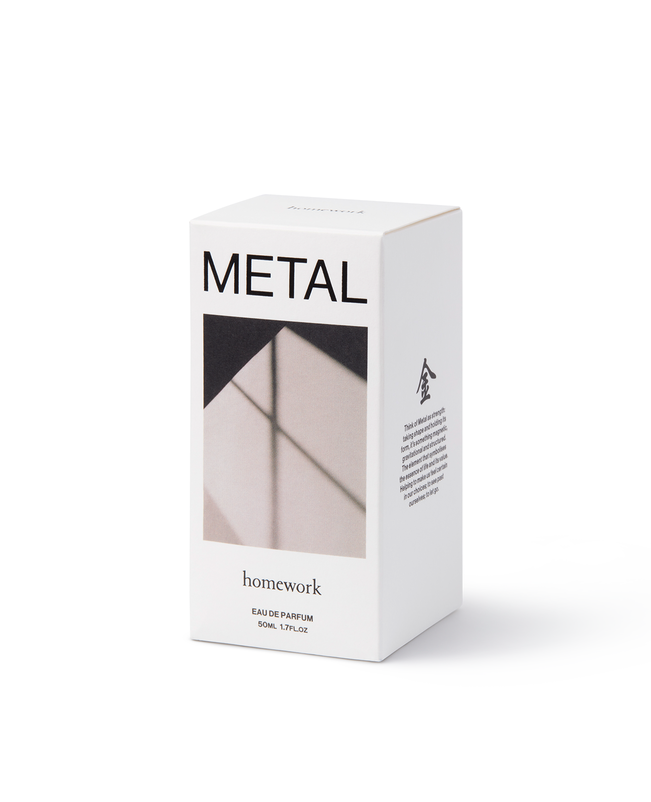 Metal Eau de Parfum